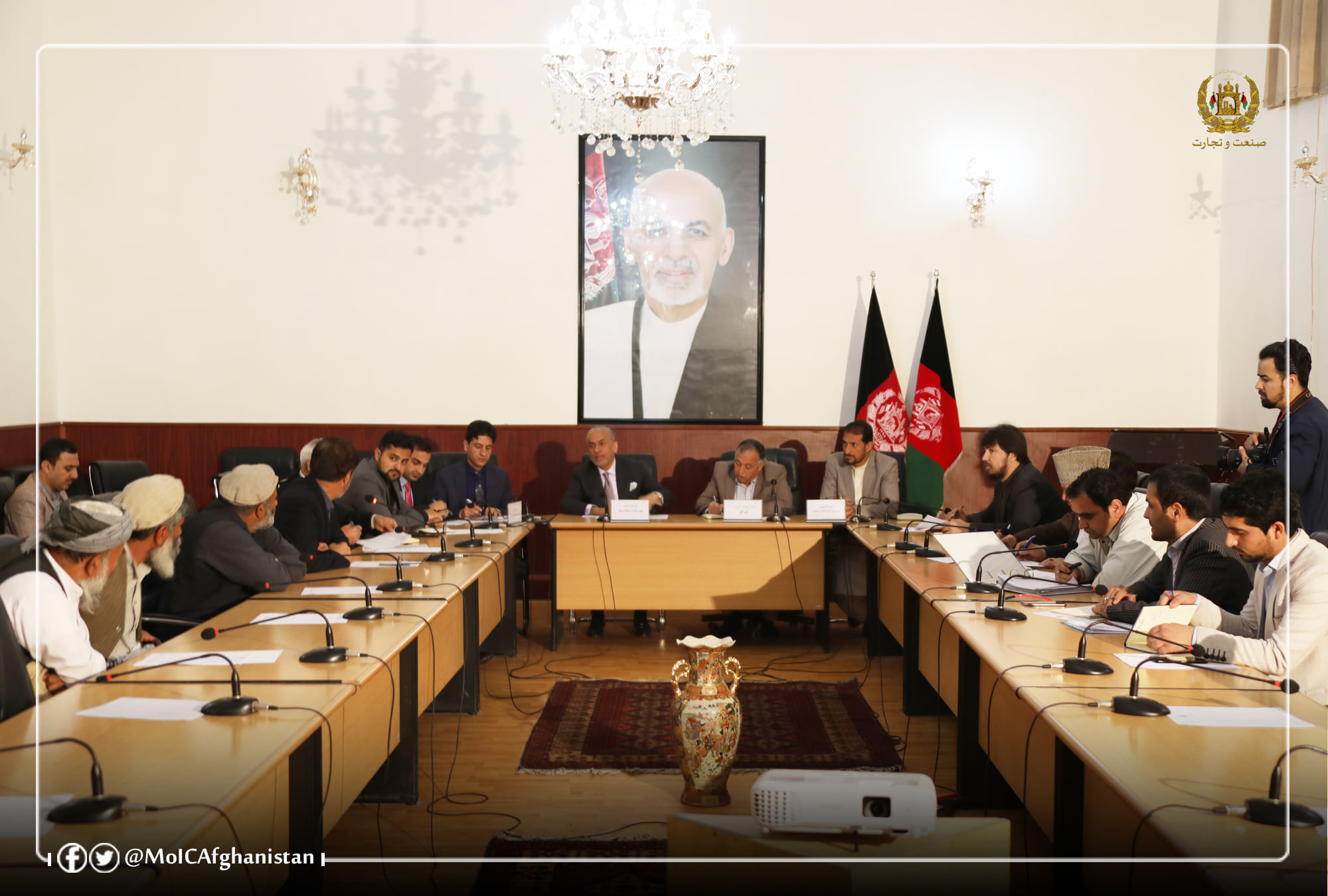 A meeting was held to solve the problems of the Barikaab Industrial-Agricultural Park project