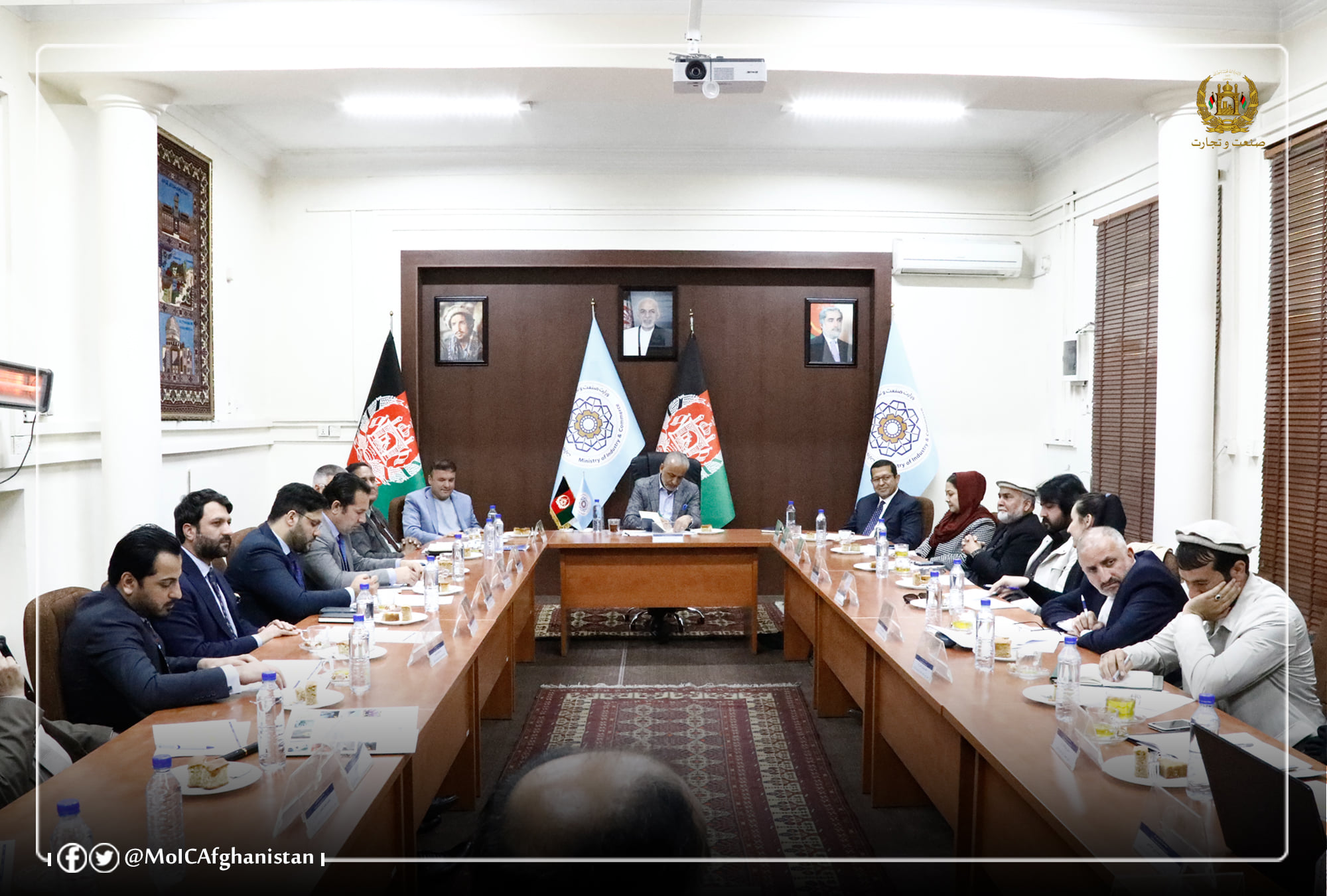 د چارو د تنظیم په قانون کې د وړاندیز شوو تعدیلاتو نهایی کیدل