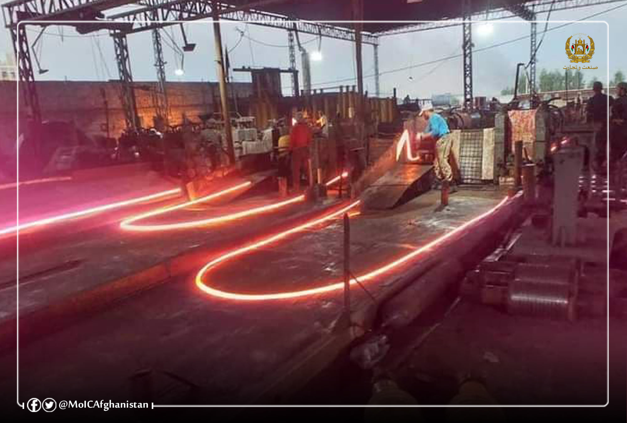 افزایش سرمایه‌گذاری در سکتورذوب‌آهن در ولایت ننگرهار