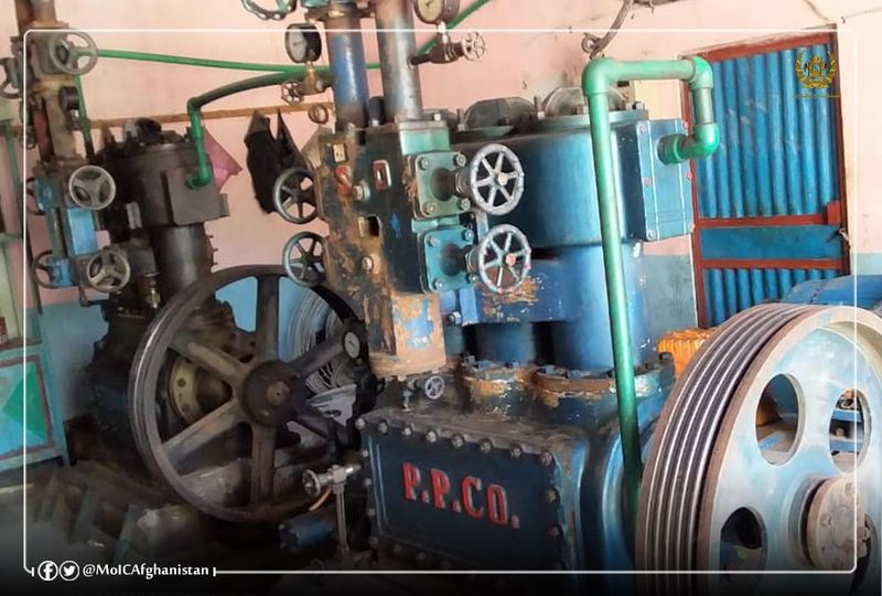 آغاز دوباره‌ی فعالیت کارخانه‌ی یخ‌سازی در ولایت لغمان