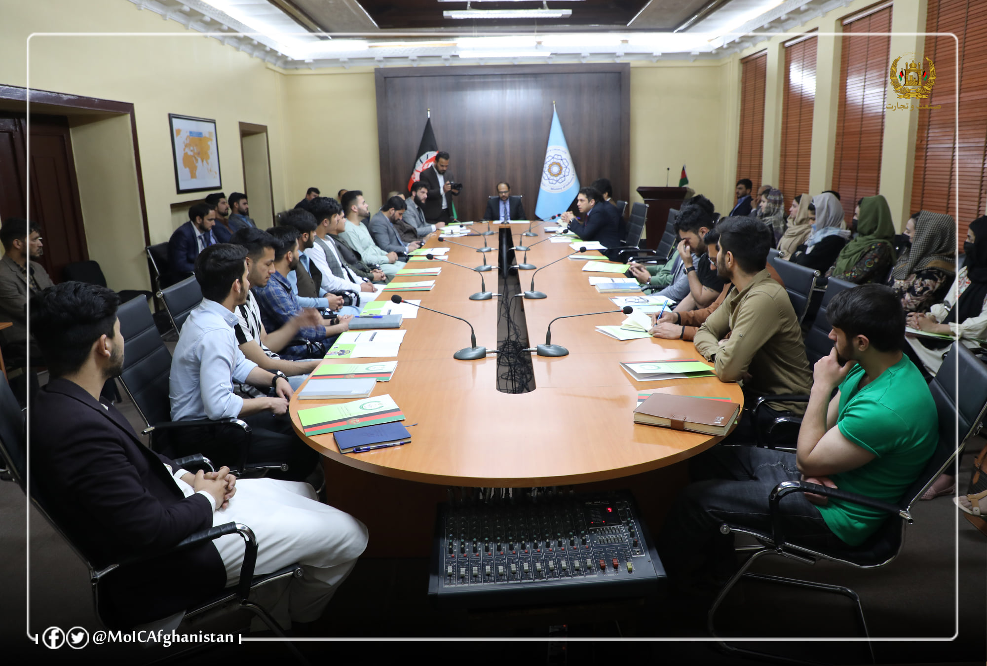 University Students visited the Ministry of Industry and Commerce