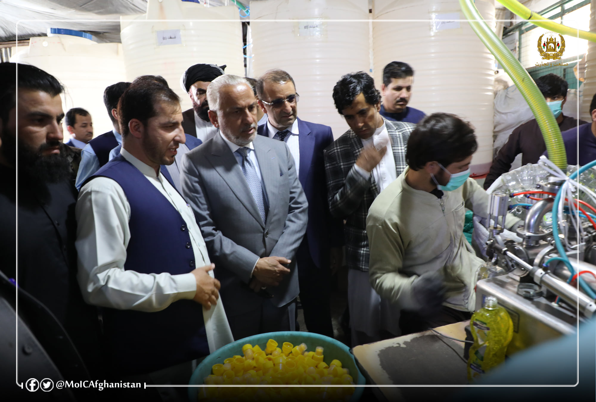 Minister of Industry and Commerce visits the Muqadas Detergent Plant