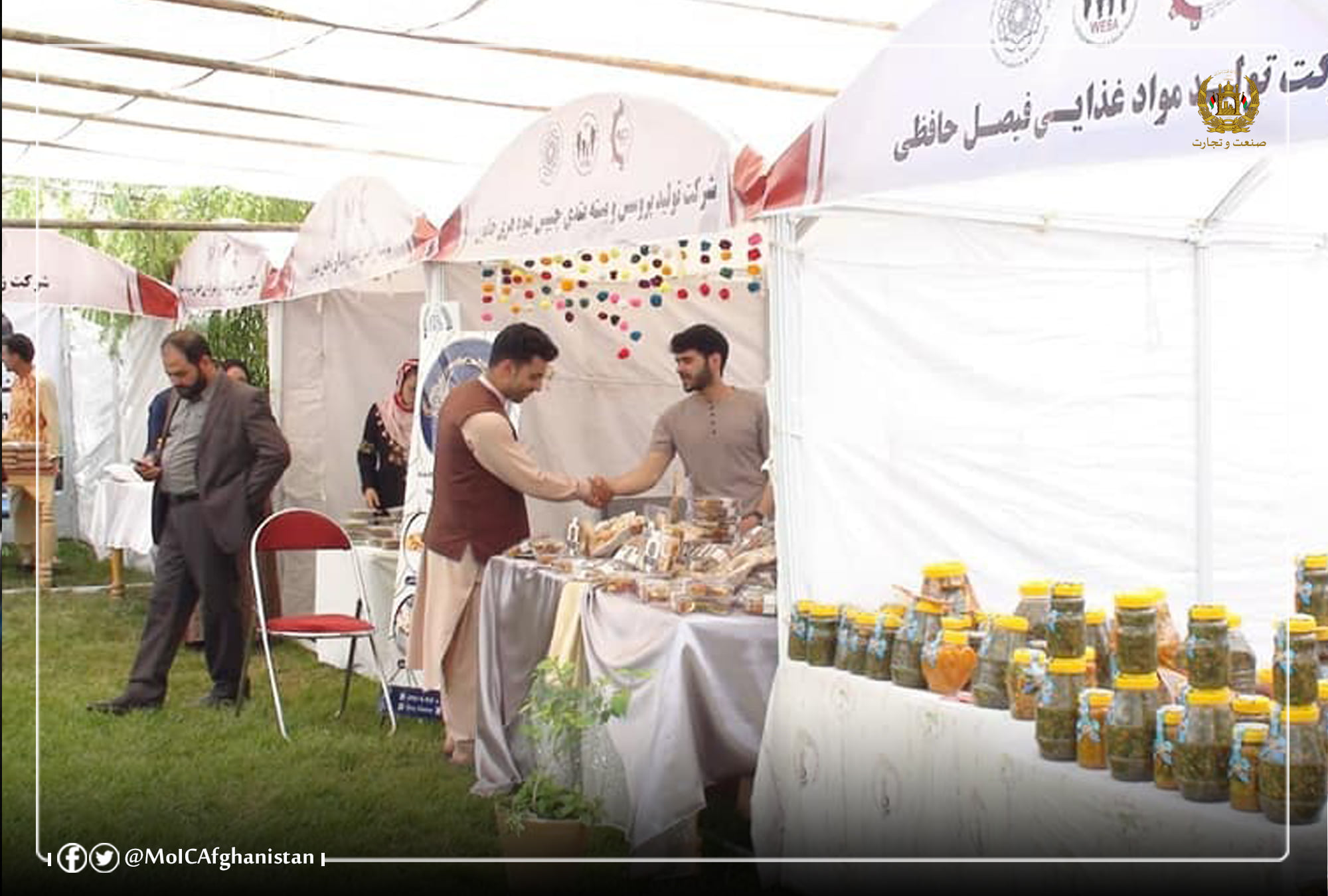 Holding Eid Bazaar Exhibition in Herat province