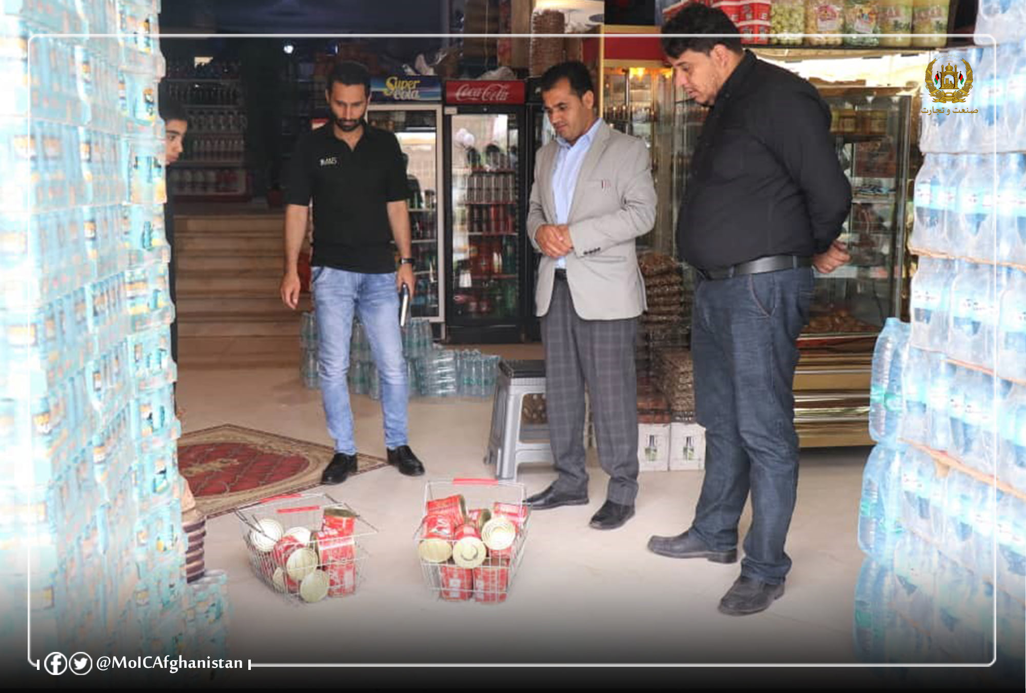 Inspecting Market Situation in Herat, Badakhshan, and Kunduz Provinces