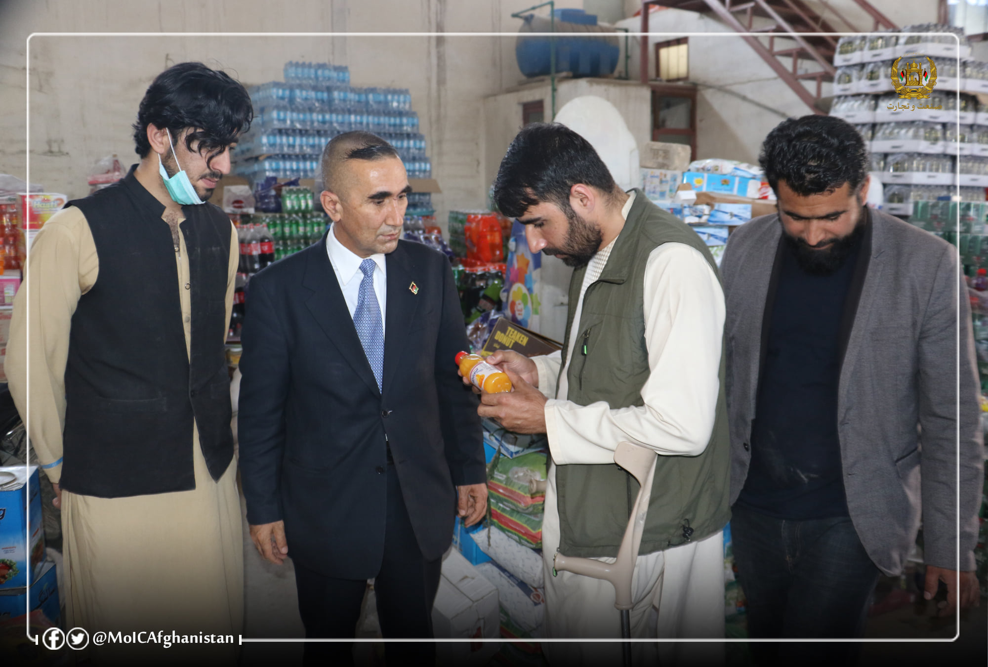 Collecting a ton of expired materials from Kabul