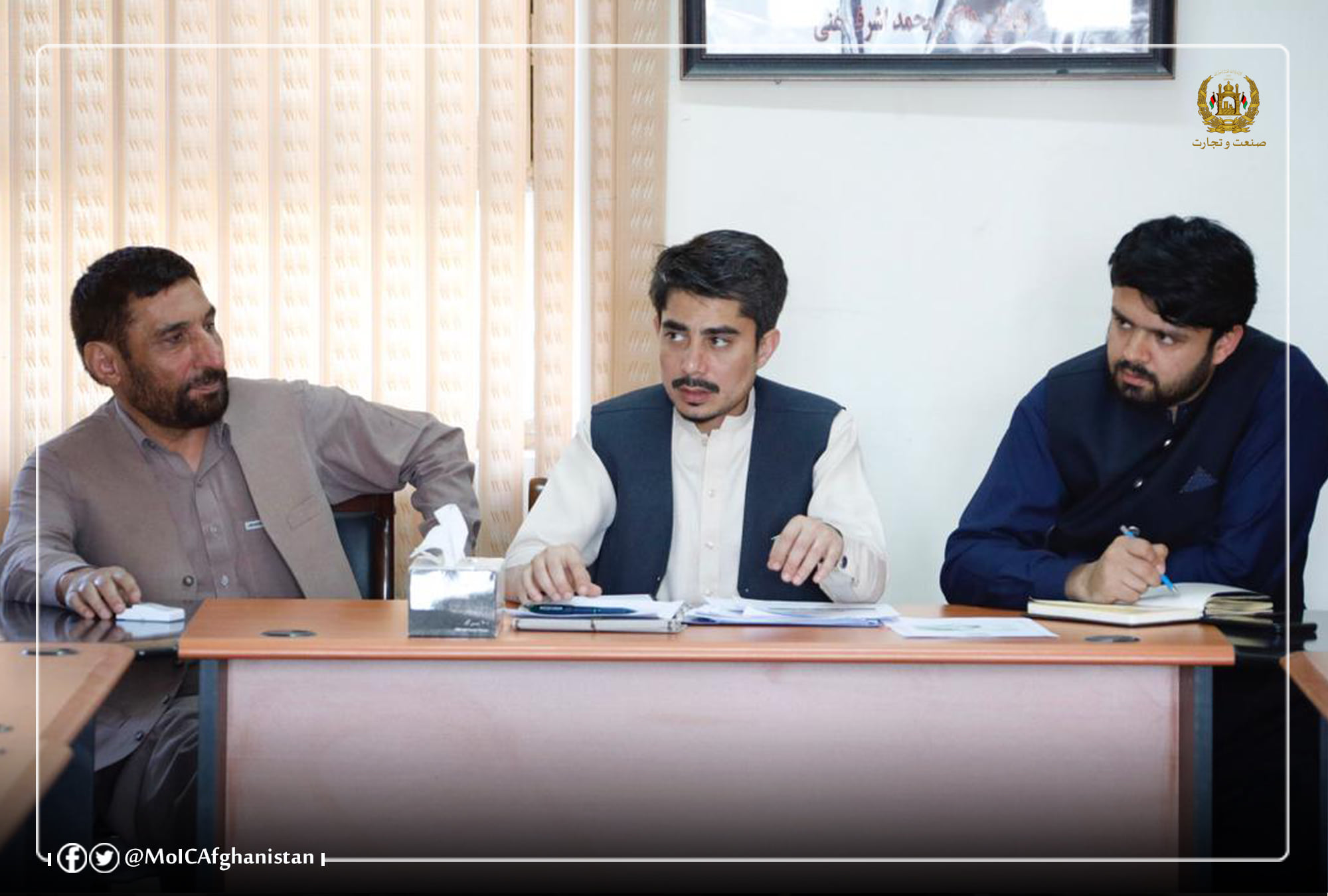 دفعالیت دجوازونو دویش په برخه کې د غوره خدمتونو پر وړاندې کولو دصنعت او سوداګرۍ معین ټینګار