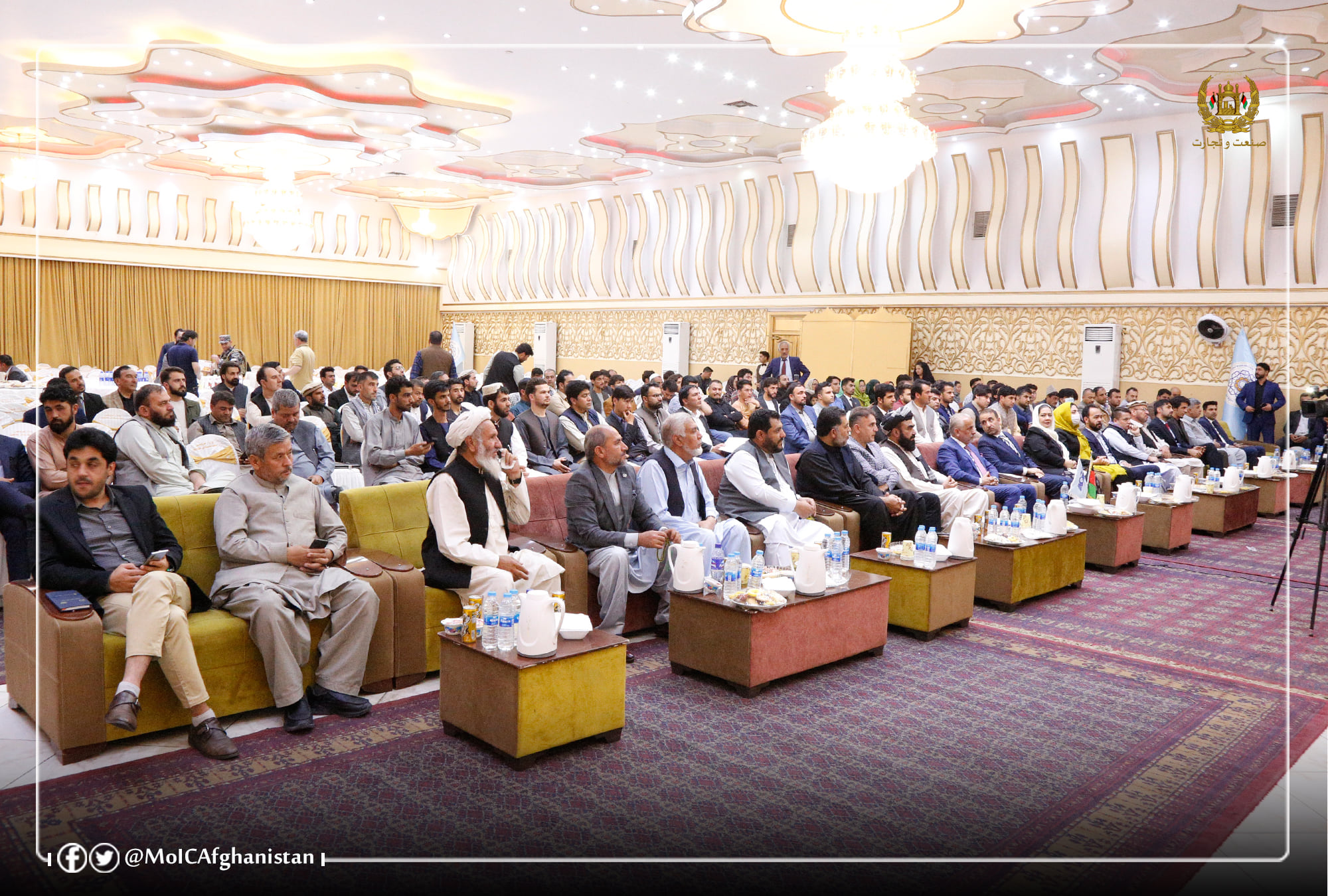 تقدیر از شرکت های صنعتی- تولیدی و تجارتی اشتراک کننده در نمایشگاه صنایع تولیدی افغانستان