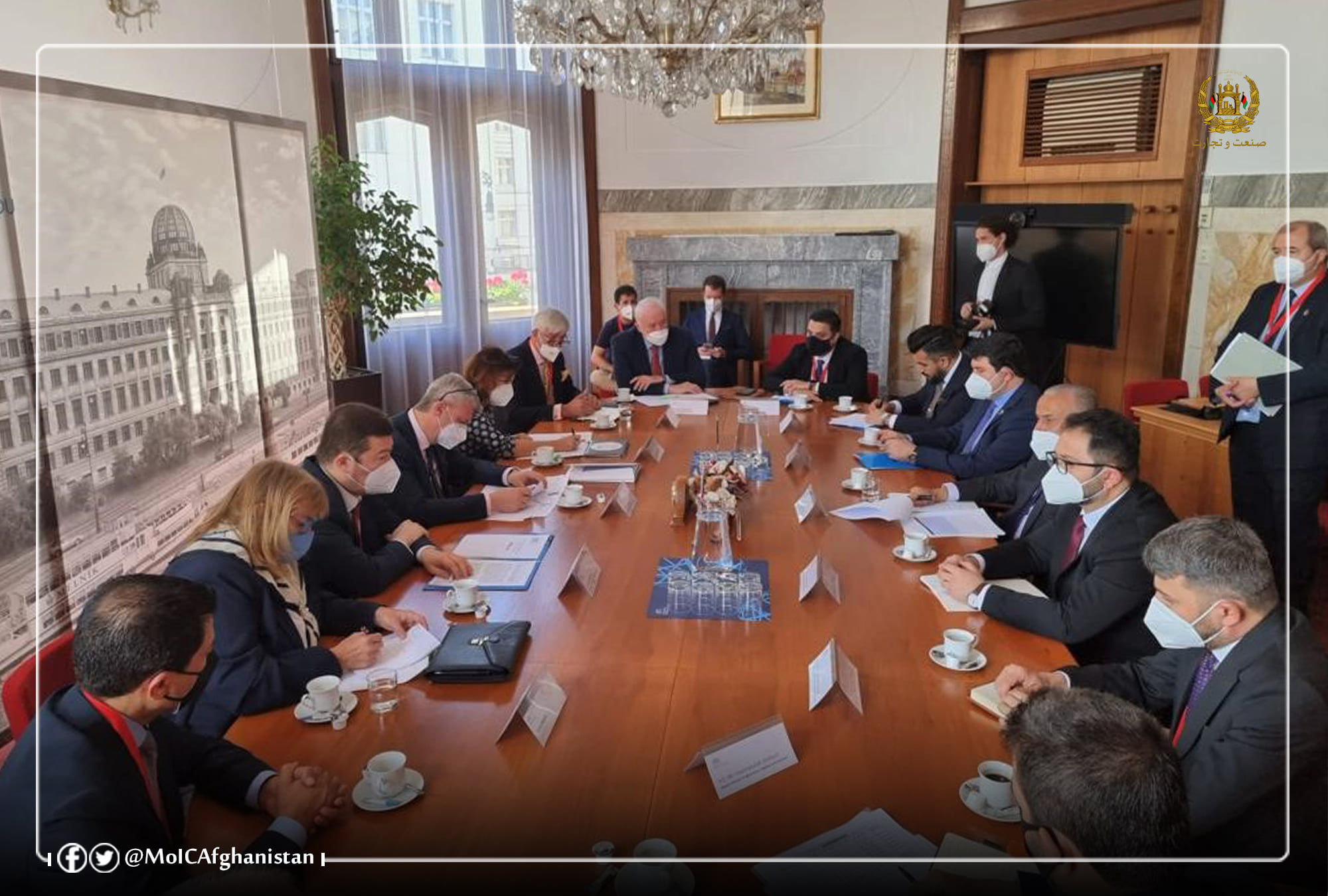 The Afghanistan-Czech-Slovak Business-Investment Association meeting began in Prague, Czech Republic