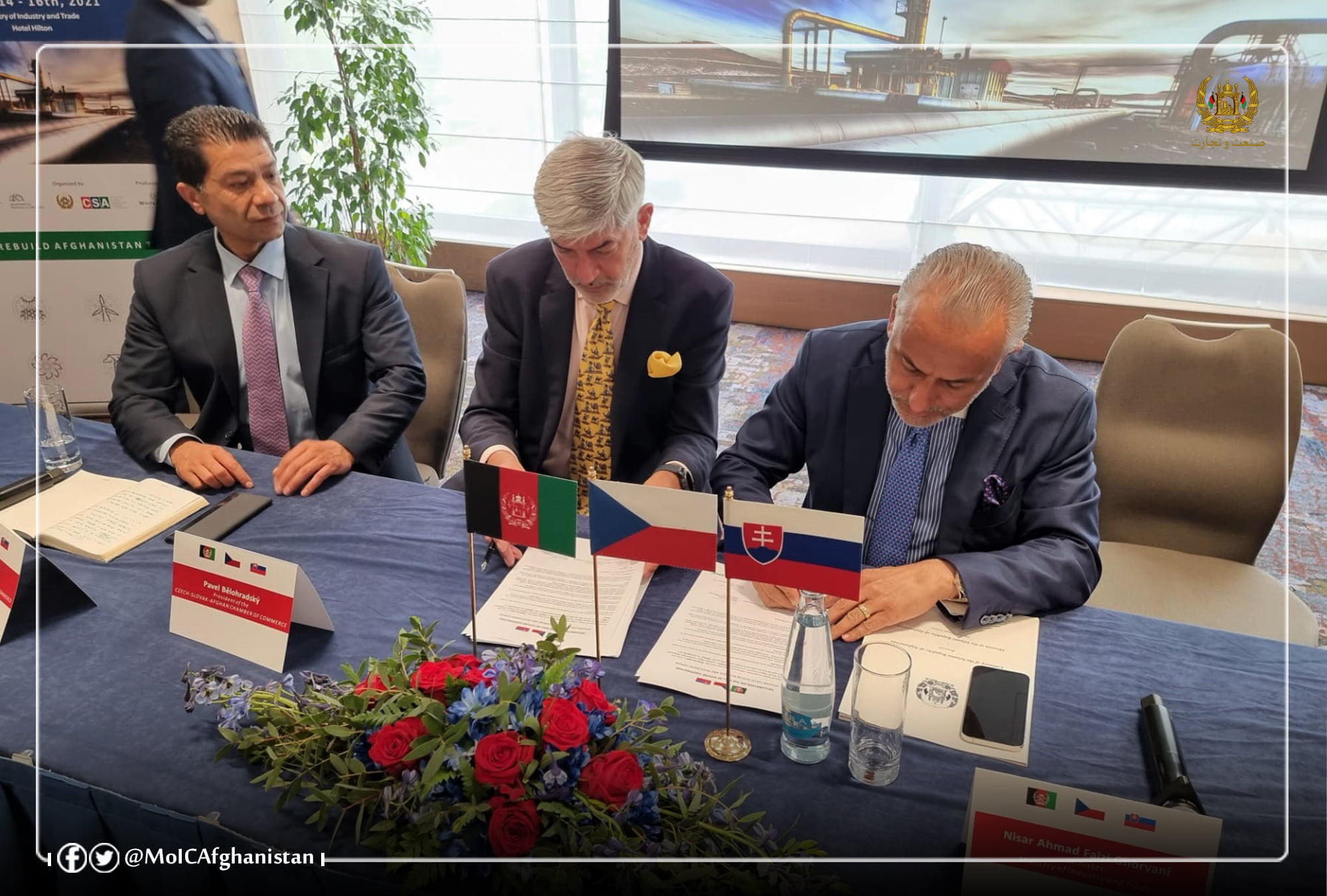 امضای تفاهمنامه آغاز همکاری های مشترک میان افغانستان و اتاق مشترک افغان- چک