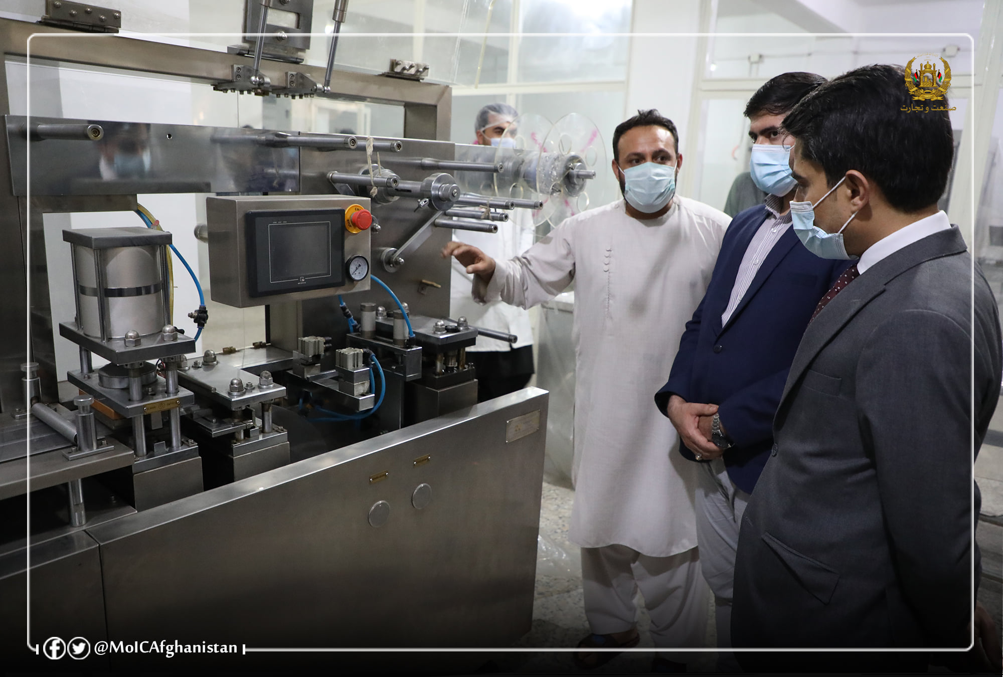 Deputy Minister of Industry and Commerce visits Standard Pharma Pharmaceutical Company