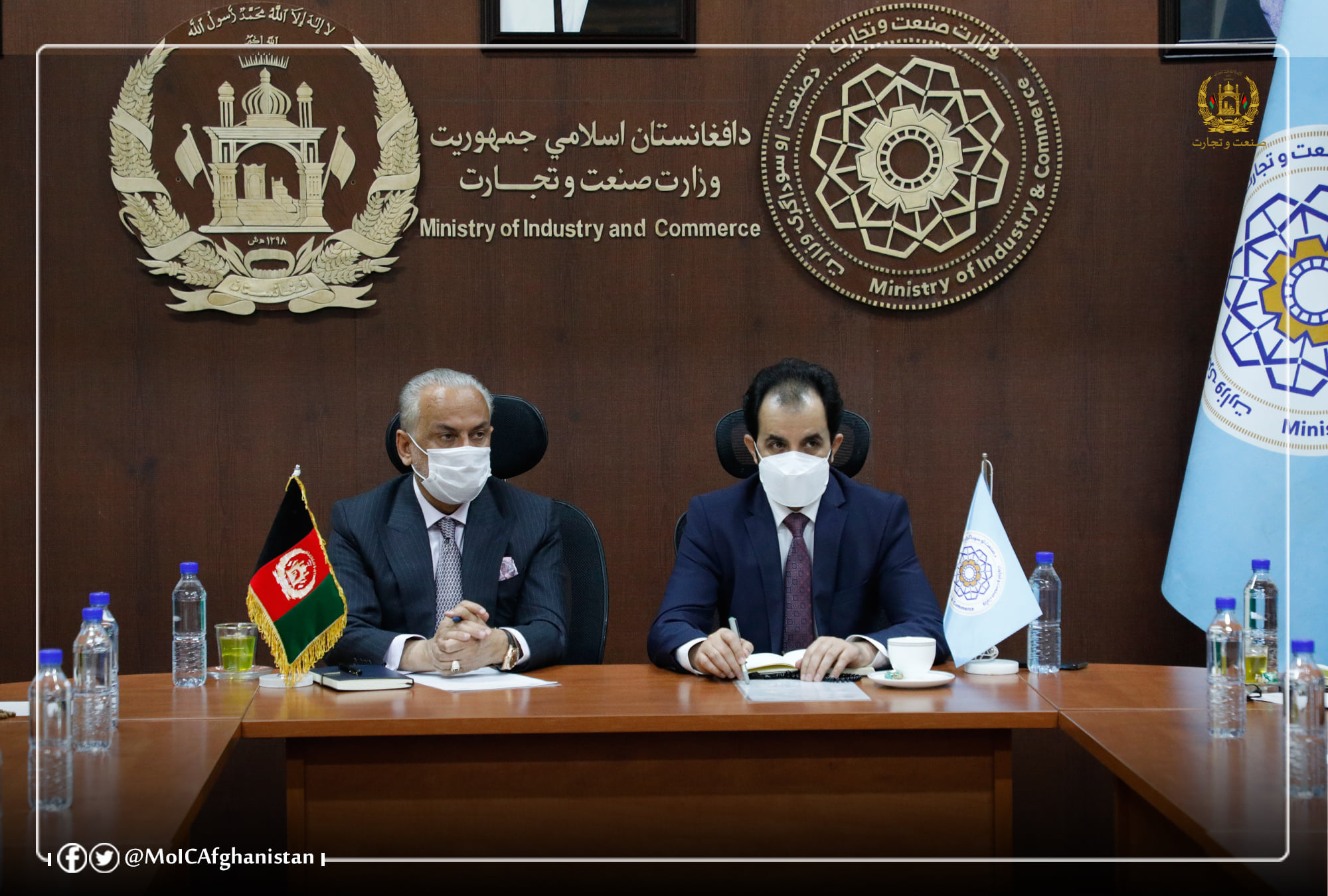 برگزاری نشست مشترک وزارت‌های صنعت و تجارت، صحت عامه و سکتورهایHolding a joint meeting of the Ministries of Industry and Commerce, Public Health, and the iron and oxygen production sectors تولید اکسیجن و ذوب‌آهن