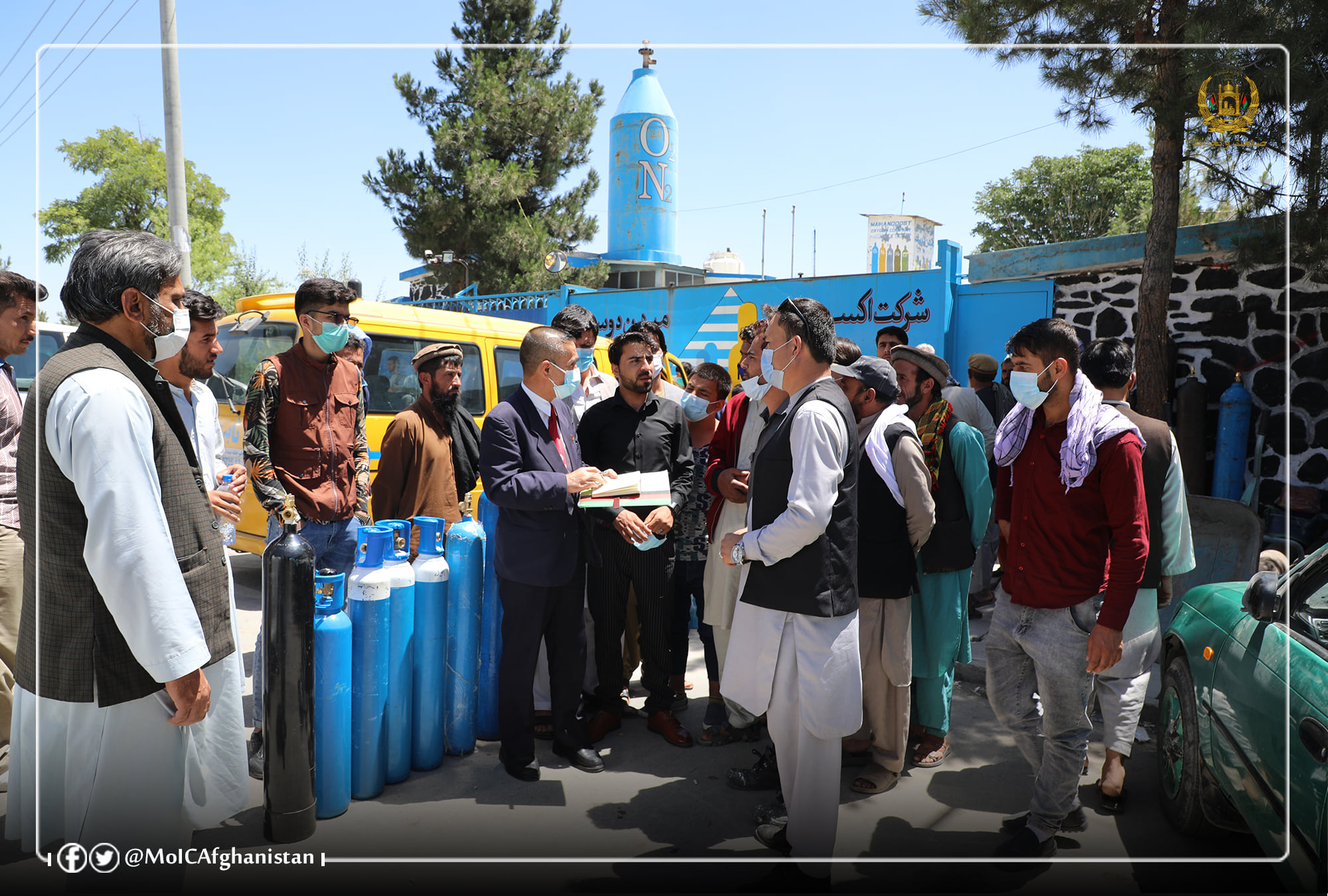 بررسی وضعیت و موجودیت اکسیجن در پارک صنعتی پلچرخی