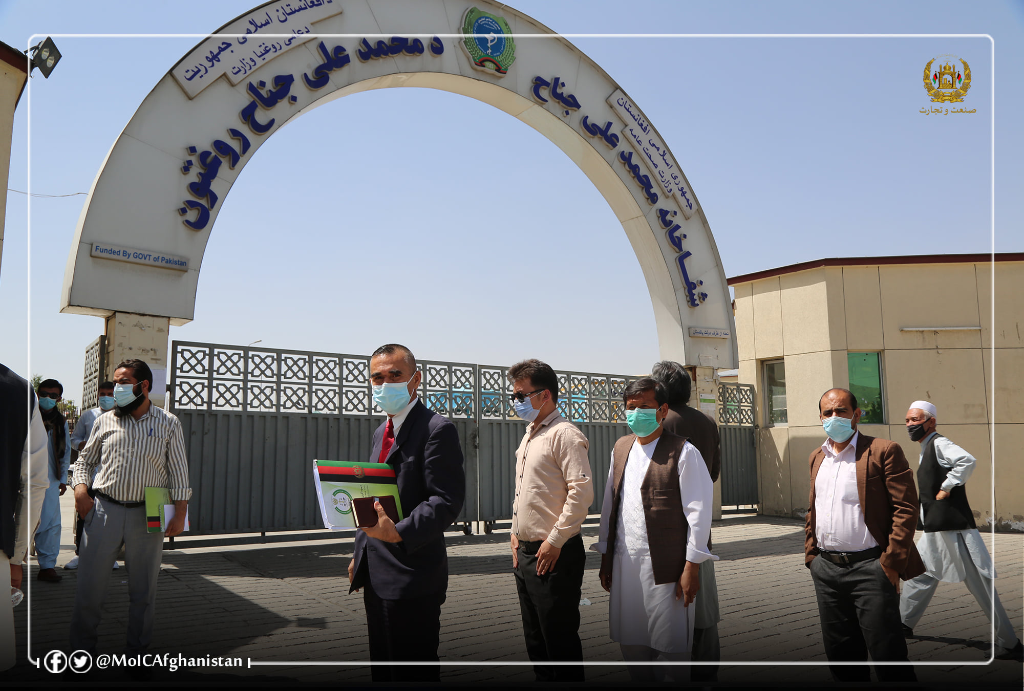 Inspecting Oxygen Status and Availability in Kabul