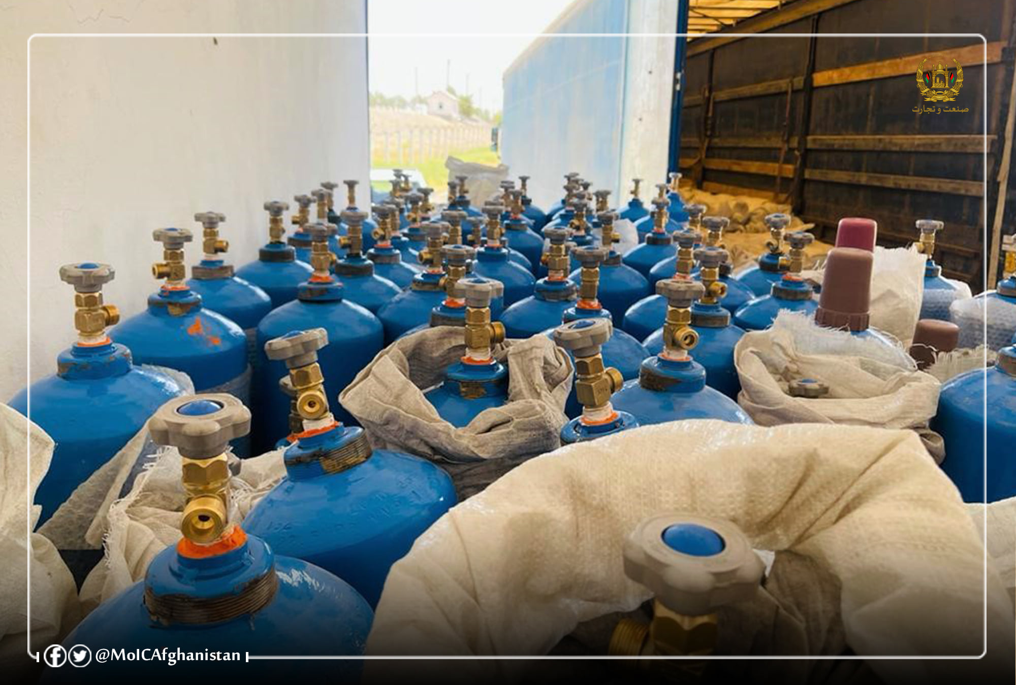 کمک ده هزار بالون اکسیجن به بیماران کوید ۱۹ از سوی دو تاجر در افغانستان