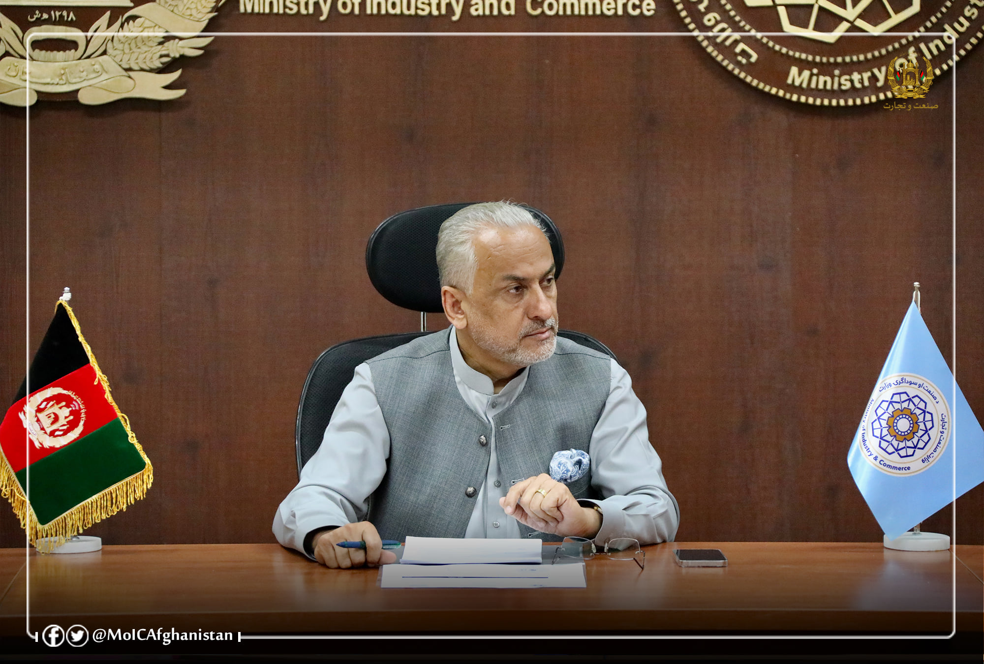 نهایی شدن طرزالعمل تطبیق بسته ی تشویقی ۶ فیصدی برای صادرات قالین