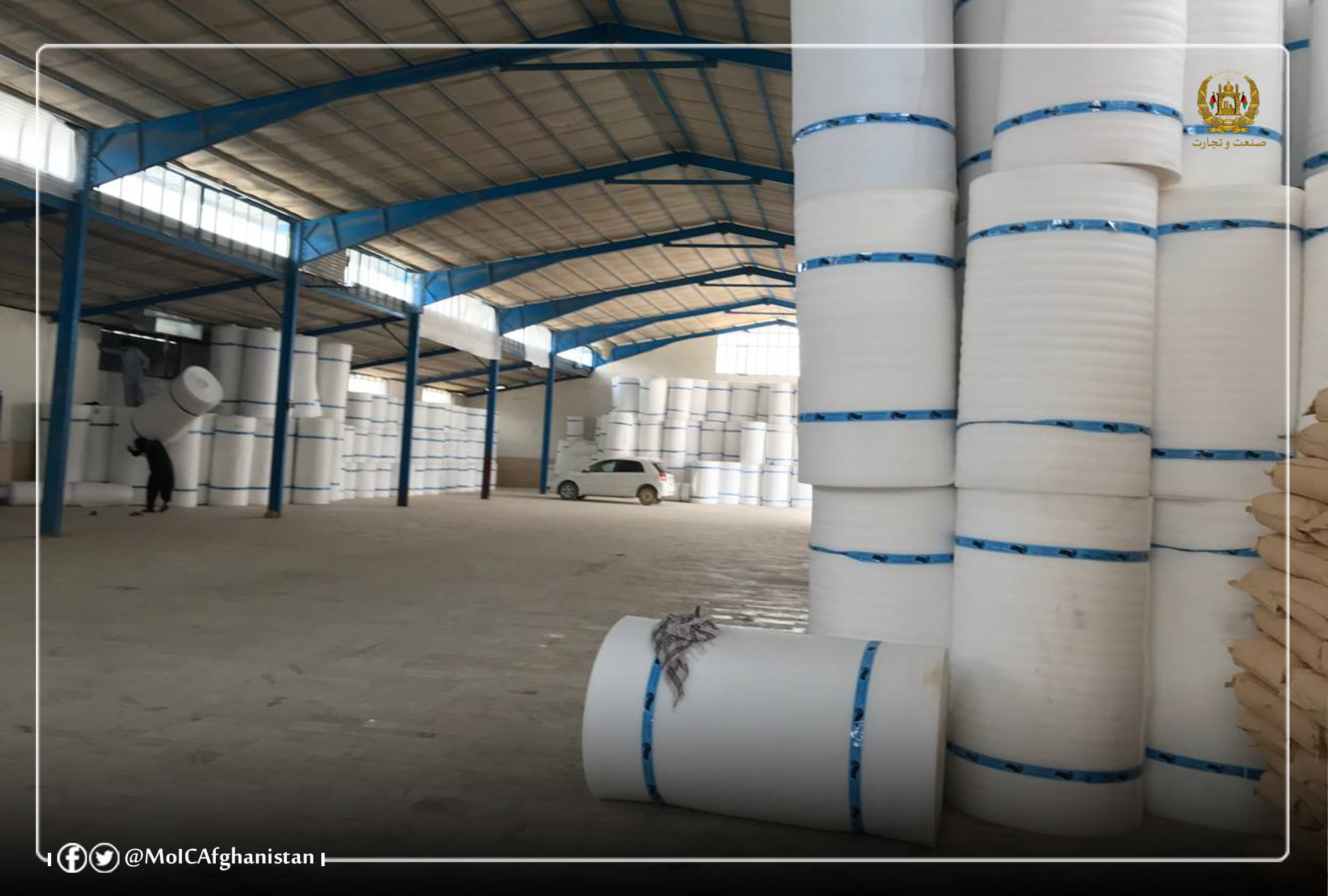 سطح تولیدات فوم در ولایت هرات افزایش یافته است