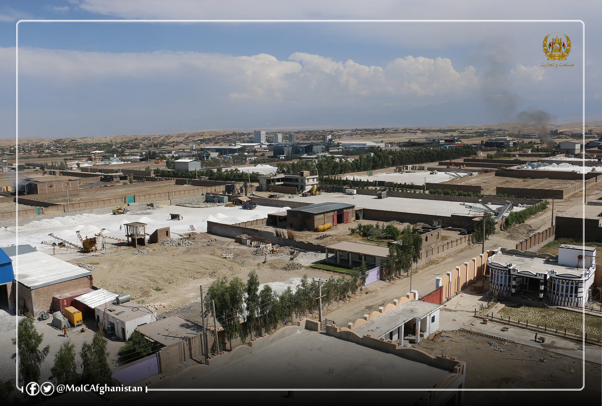 د صنعت او سوداګرۍ وزارت لخوا په اتو صنعتي پارکونو کې د ځمکې ویش