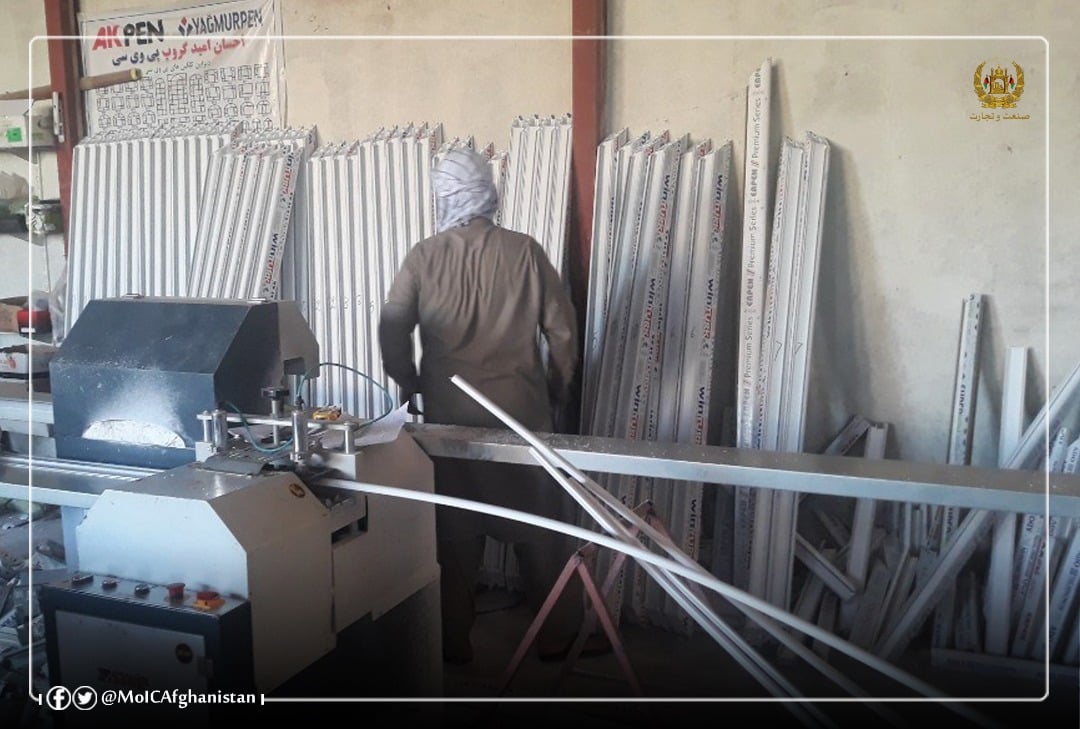 Investment Increment in PVC Production in Takhar province