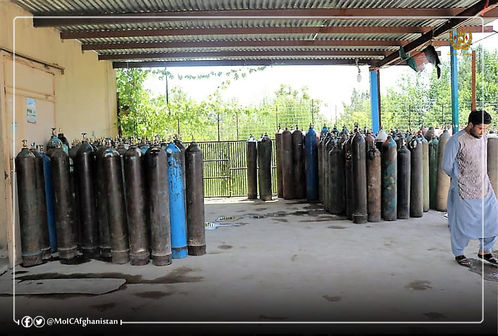 Investment Increment in Oxygen Production in Herat province