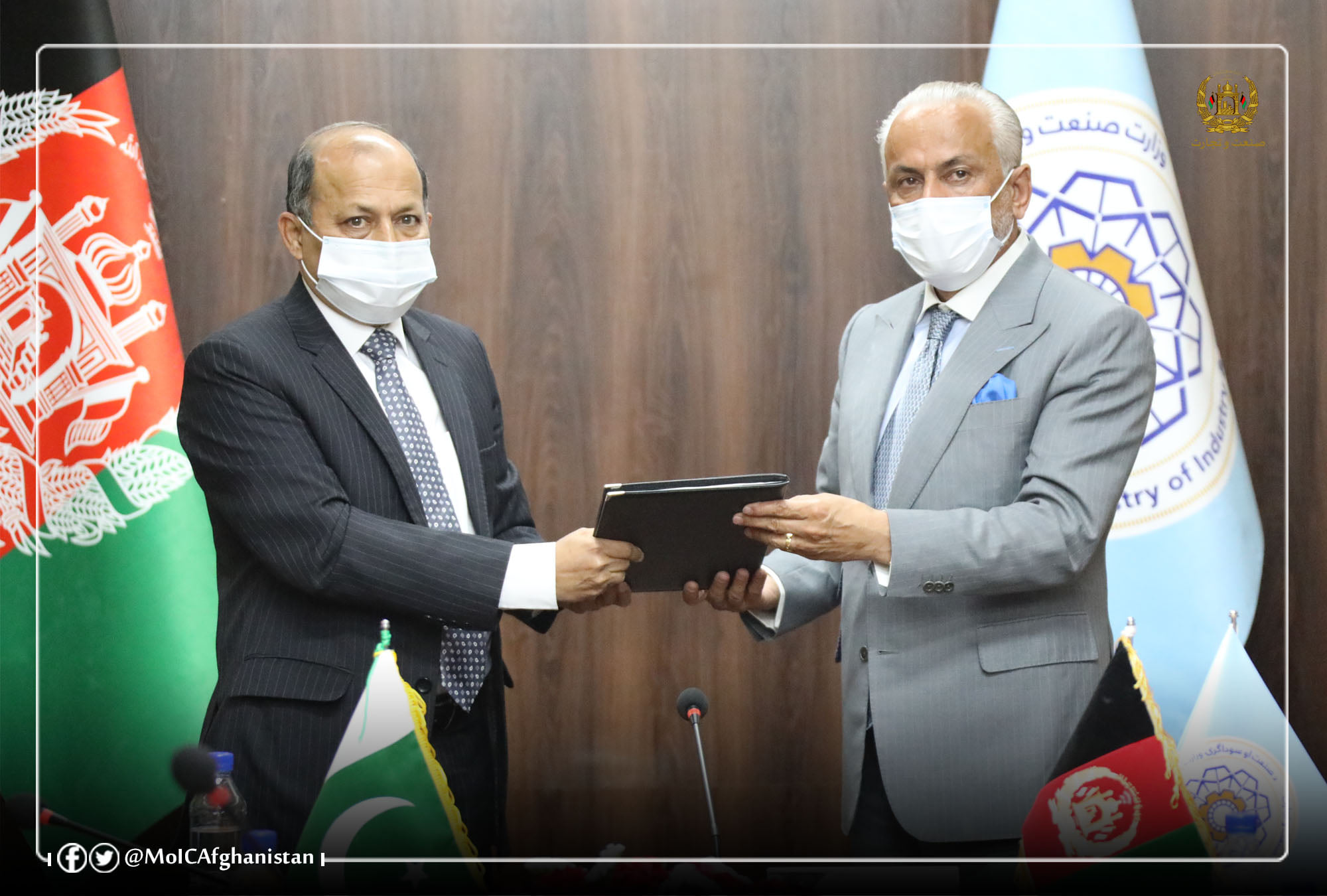 Signing of the 6th Protocol to extend the APTTA Agreement for six months