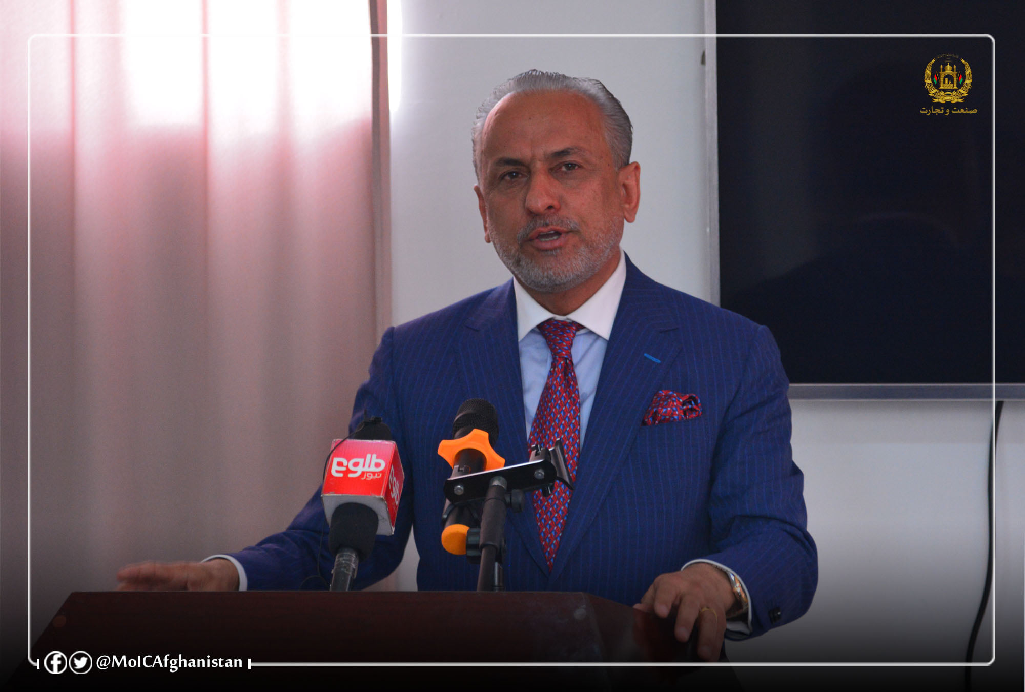 د افغانستان دمیرمنود سوداګرۍ او صنایعو خونې د اضطراري ټاکنو ترسره کول