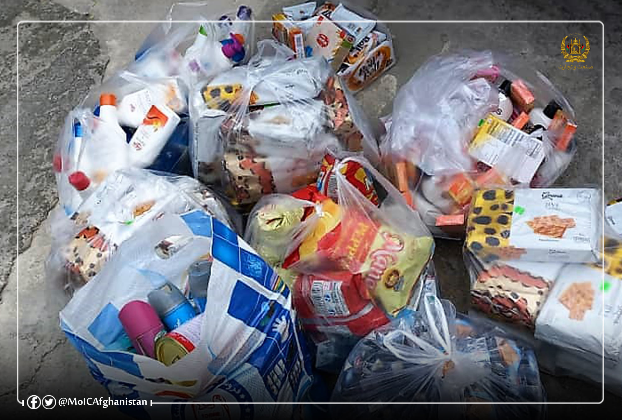 بررسی وضعیت بازار در ولایت‌های ننگرهار، خوست و پکتیا