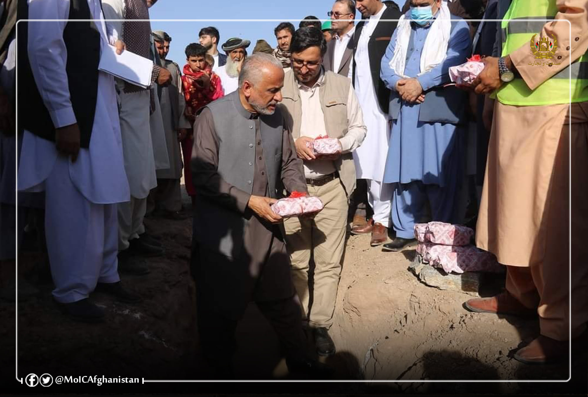 د هرات صنعتي ښارګوټي  داحاطوي دېوال رغونه