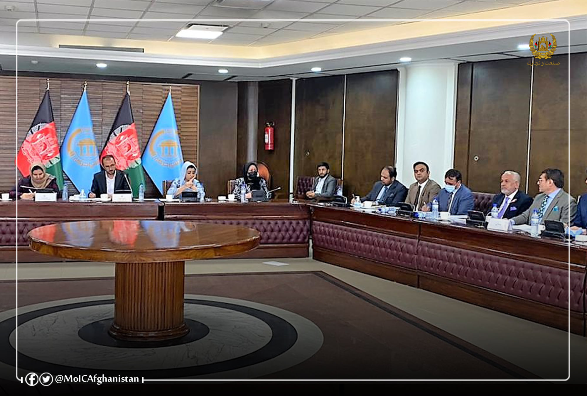 حضور وزیر صنعت و تجارت در جلسۀ کمیسیون اقتصاد ملی ولسی جرگه