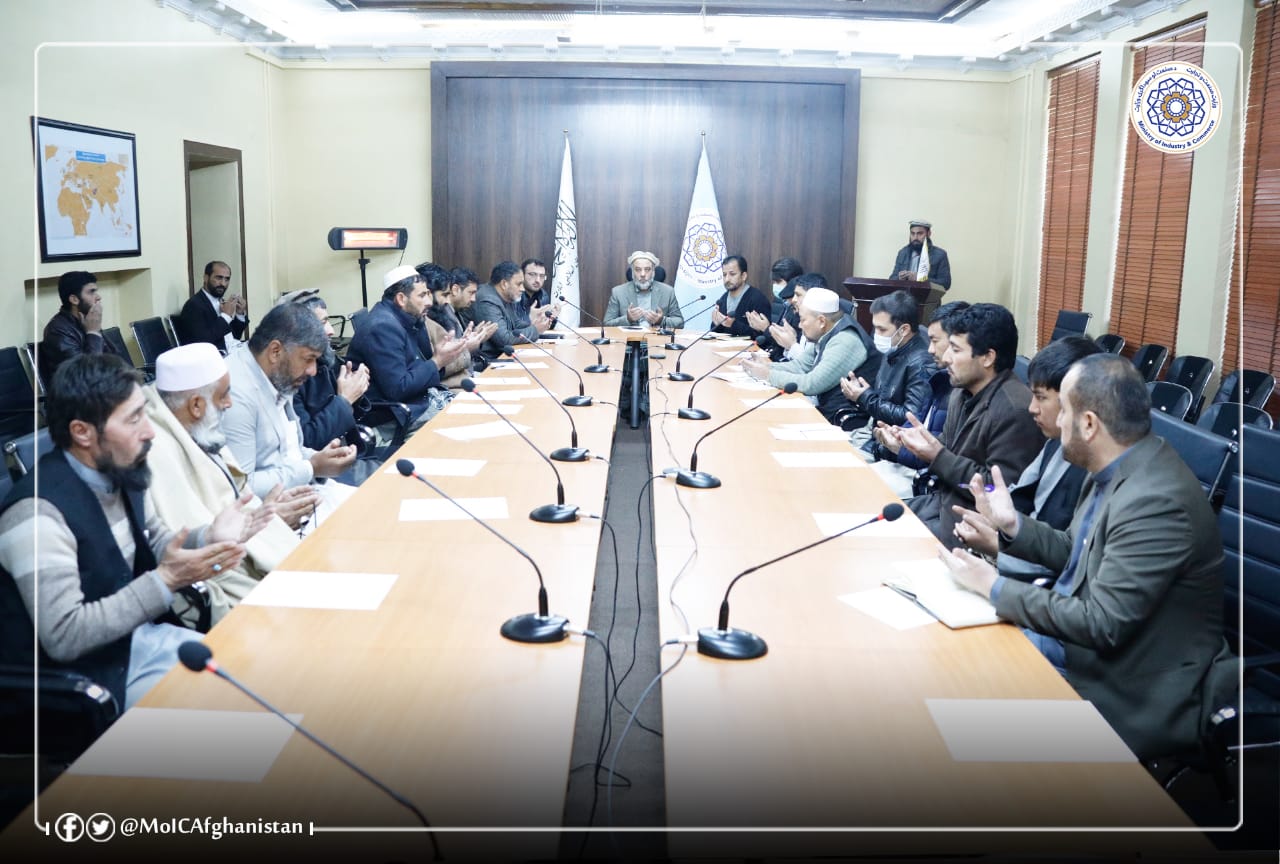 جلسه‌ی مشورتی و نظرخواهی پیرامون افزایش واردات آرد و گندم به افغانستان
