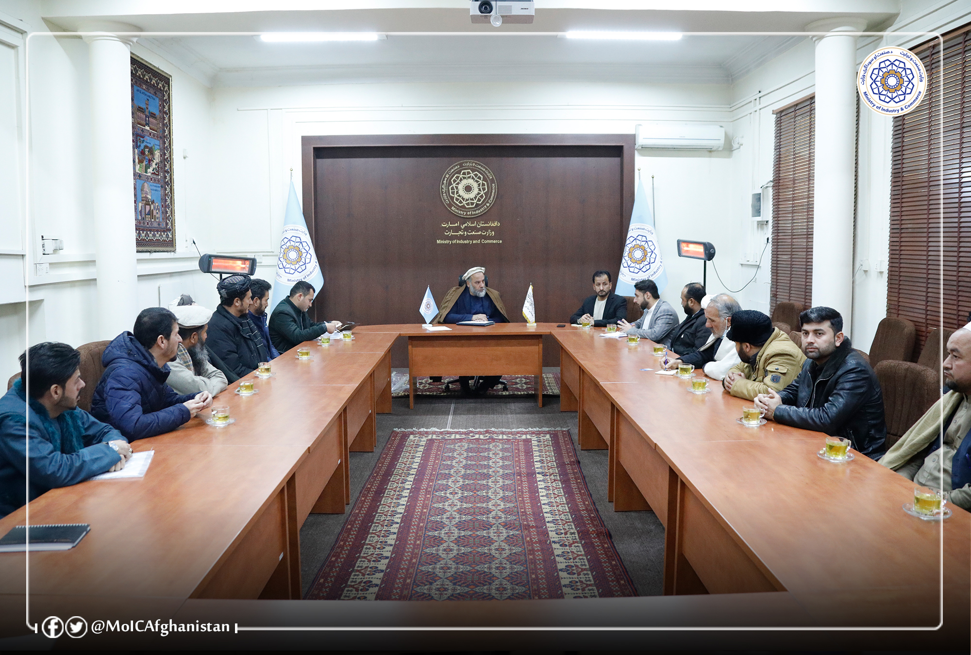 دیدار محترم نورالدین عزیزی با اتحادیه‌ی فابریکه‌داران و سیلوهای آرد