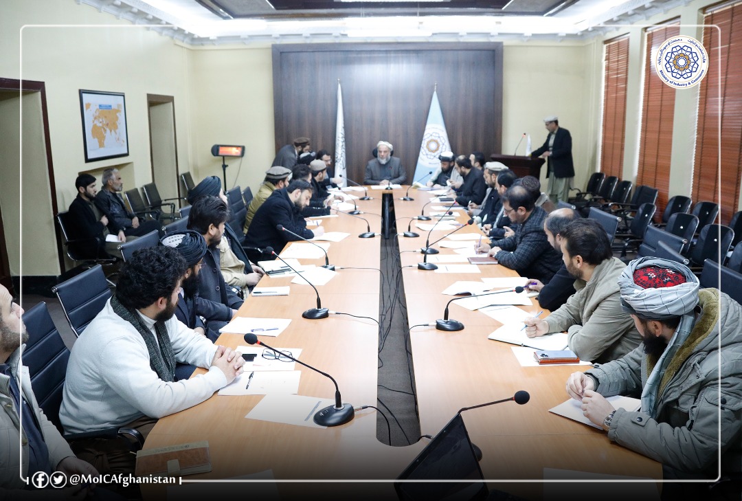 بحث روی مسوده‌ی طرزالعمل کمیته‌های مشترک اقتصادی و امنیتی بنادر