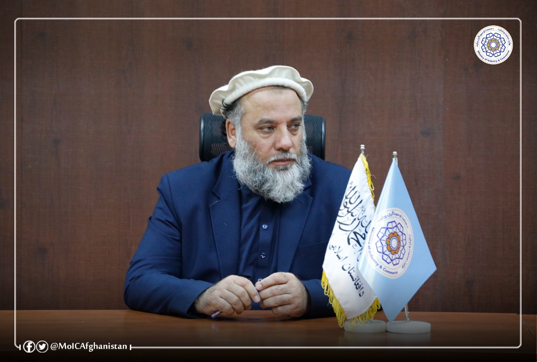 دیدار رهبری وزارت صنعت و تجارت با اتحادیه‌ی سکتورتحصیلی