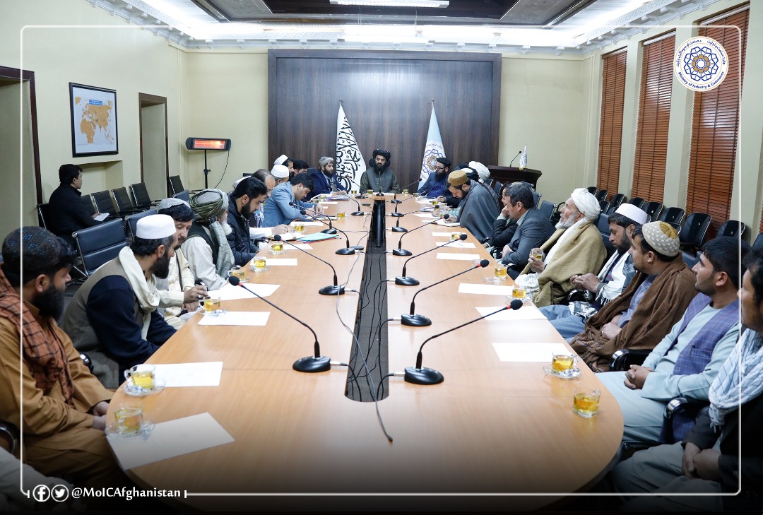 د غزني ولایت له صنعت کارانو او سوداګرو سره لیدنه