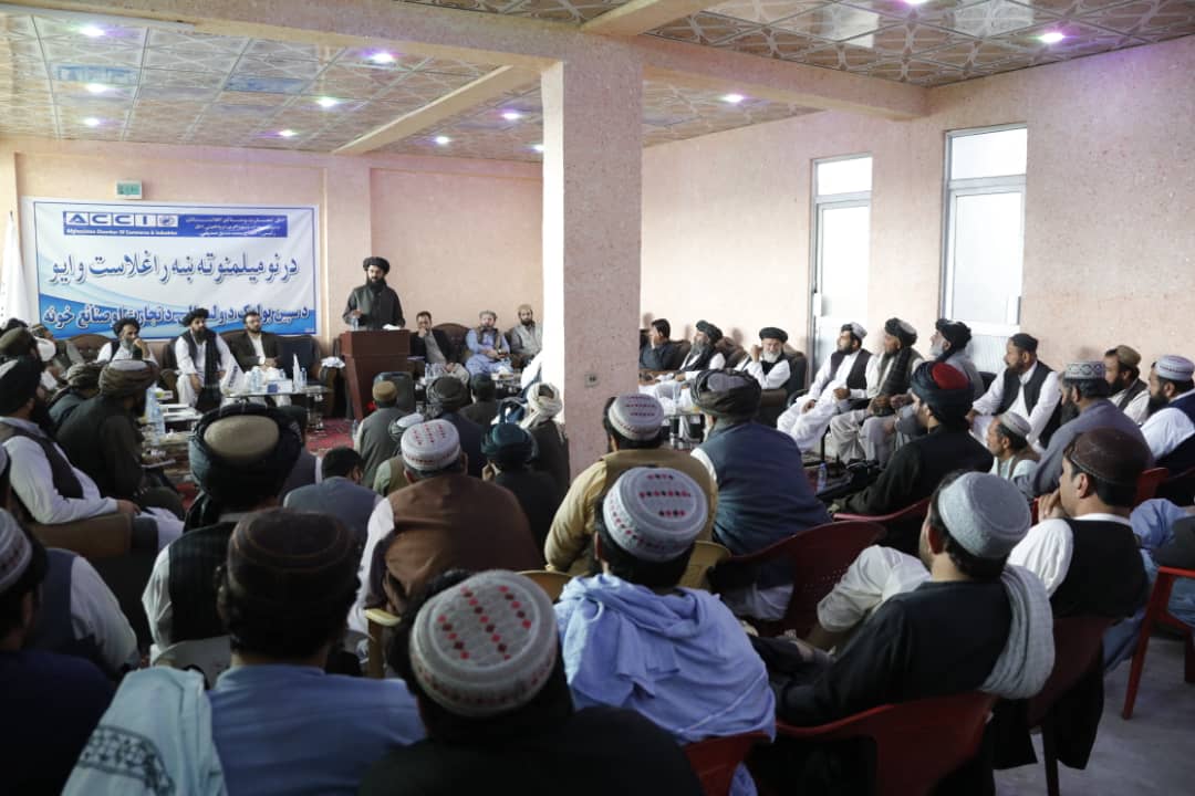 سپین بولدک ولسوالۍ ته د صنعت او سوداګرۍ وزارت مرستیال سفر