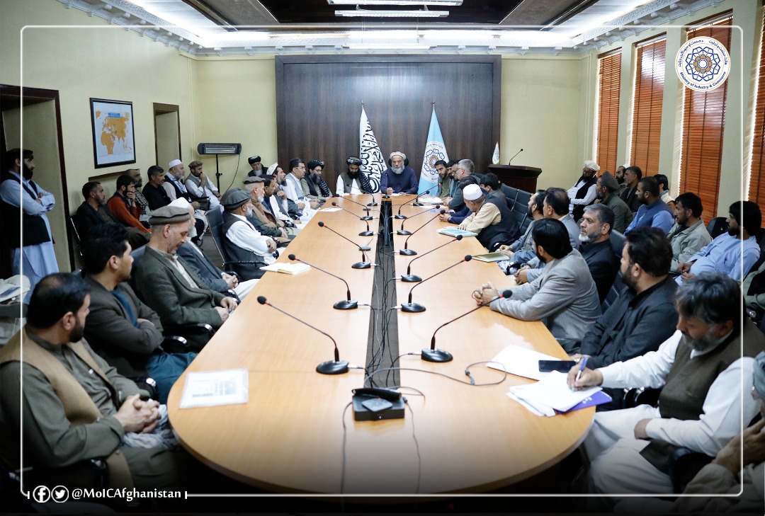 دیدار هیئت رهبری وزارت صنعت و تجارت با اعضای اتاق پیشه‌وران کابل