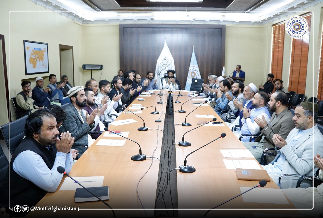 جلسه‌ی چالش‌های و مشکلات محیط‌زیستی صنعت‌کاران