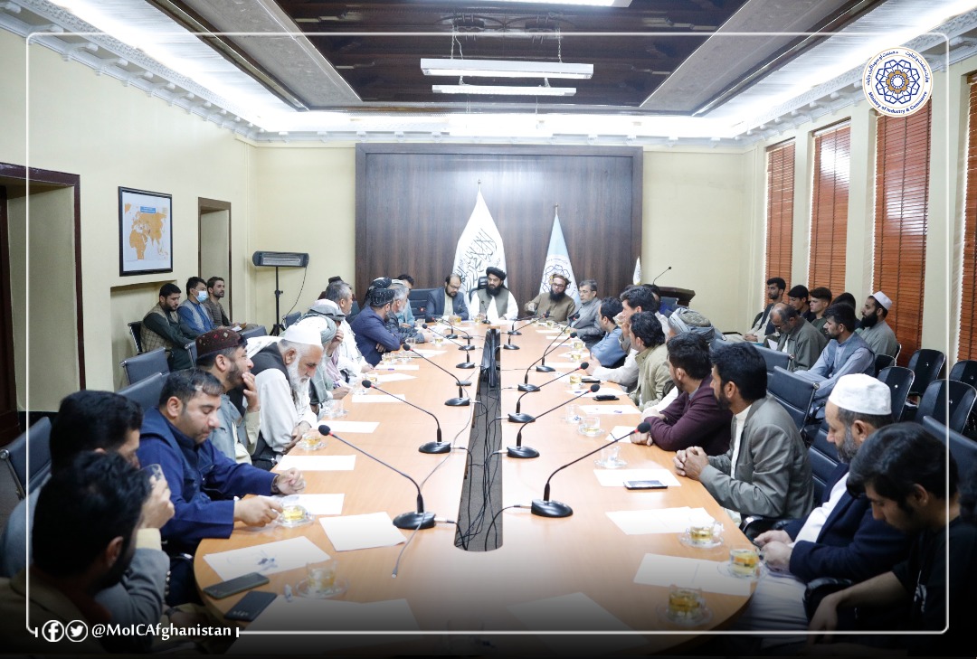 د زعفرانو د ملي اتحادیې غړو سره لیدنه