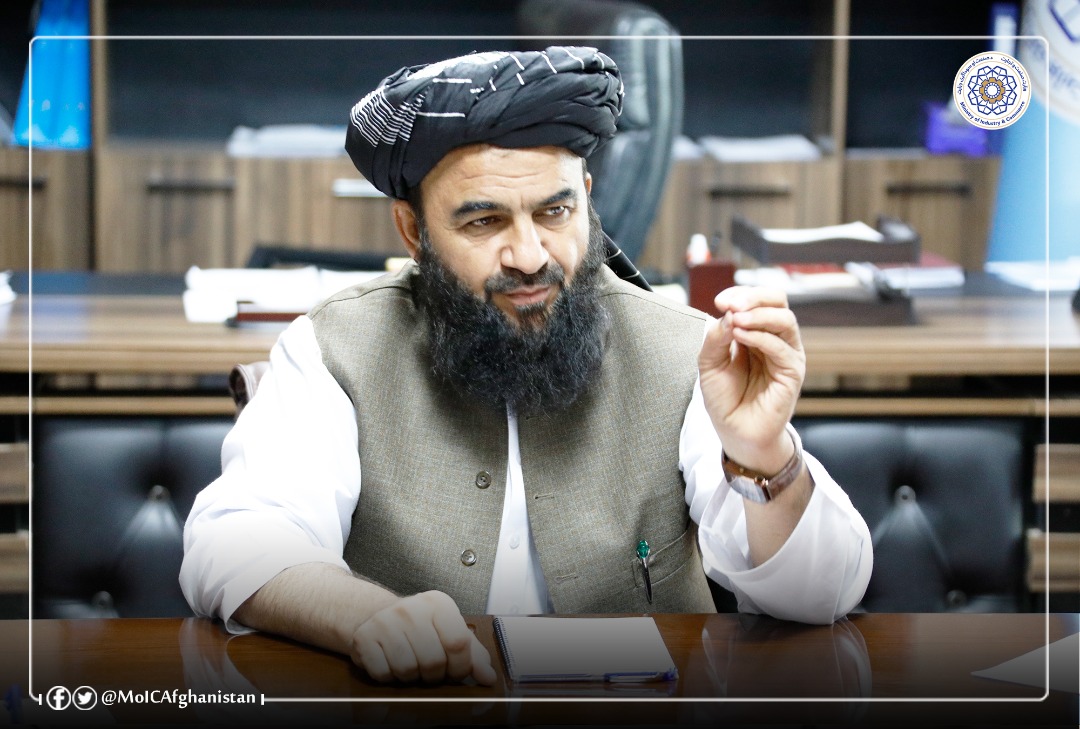 د آیس کریم سکټور داستازود اندیښنو اوریدنه