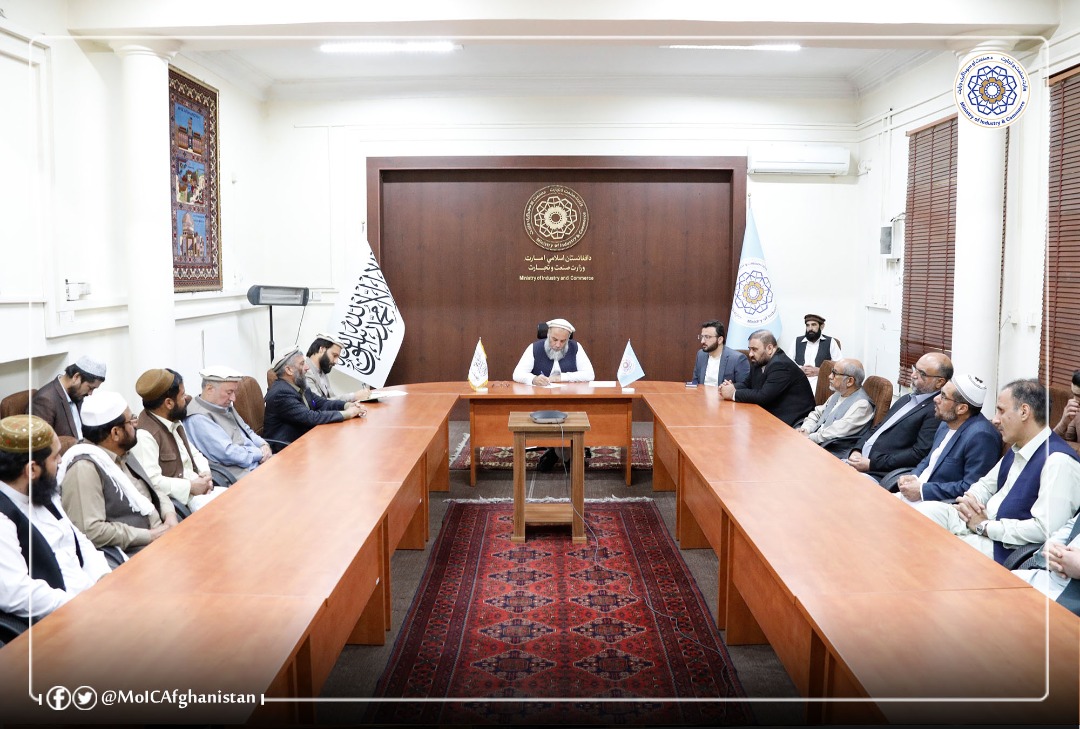 د قیمتي ډبرو او طلا پلورنکو سره لیدنه