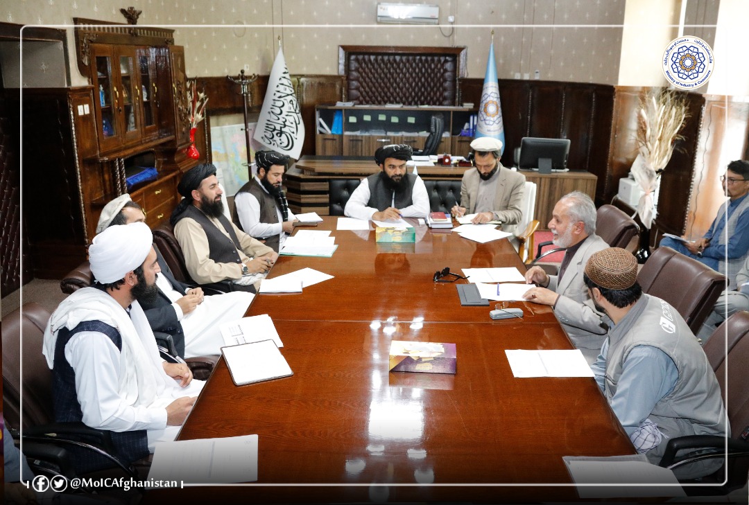 د څارویو د صادراتو په اړه غونډه