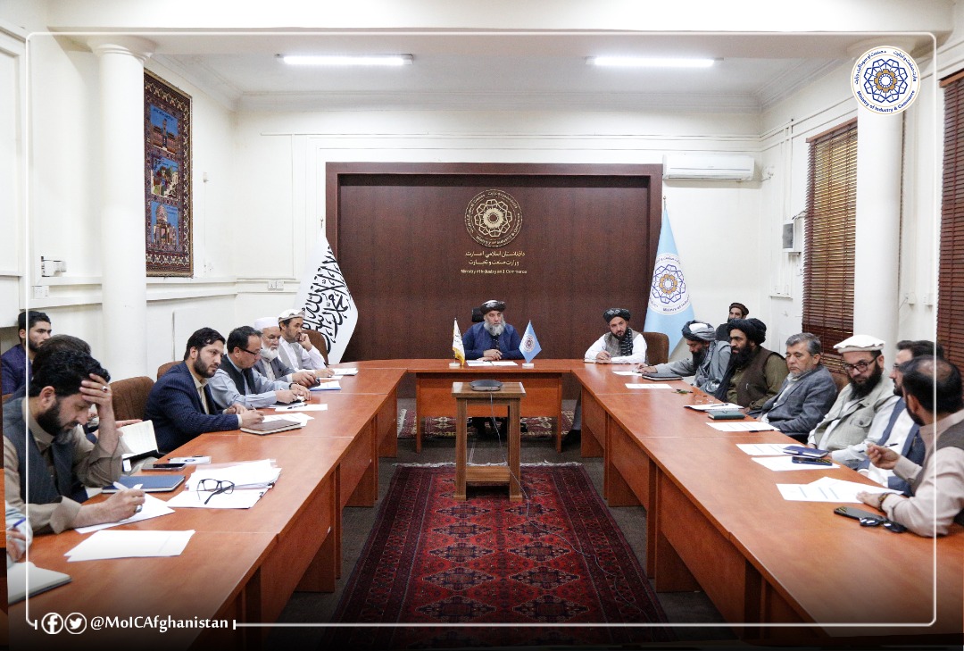 اولین جلسه‌ی ایجاد زون‌های خاص اقتصادی