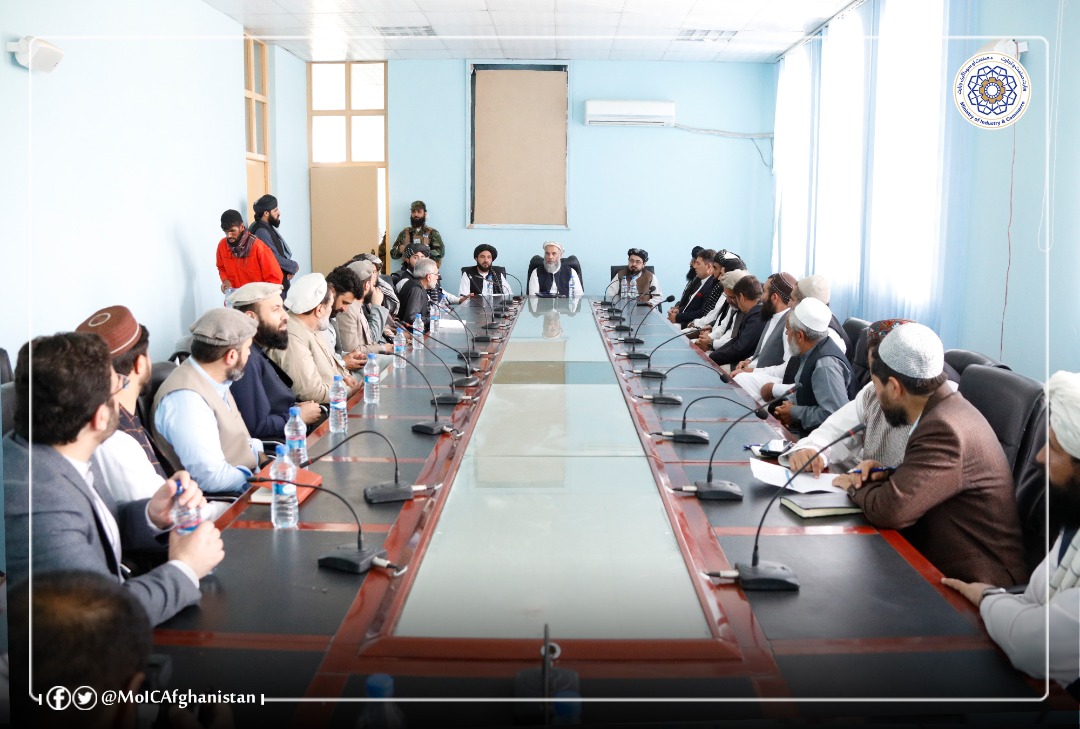 ملاقات با فابریکه‌داران در ولایت میدان وردک