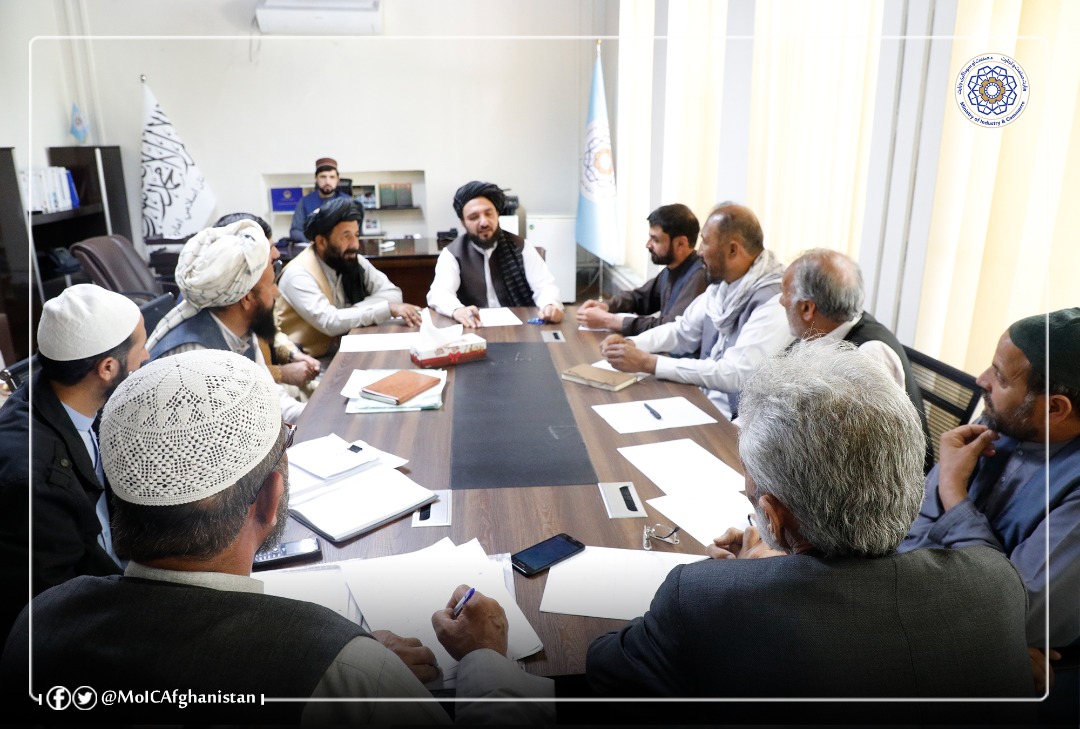 دومین جلسه با مسؤلین شرکت‌های تولید آب معدنی و مشروبات غیرالکولی