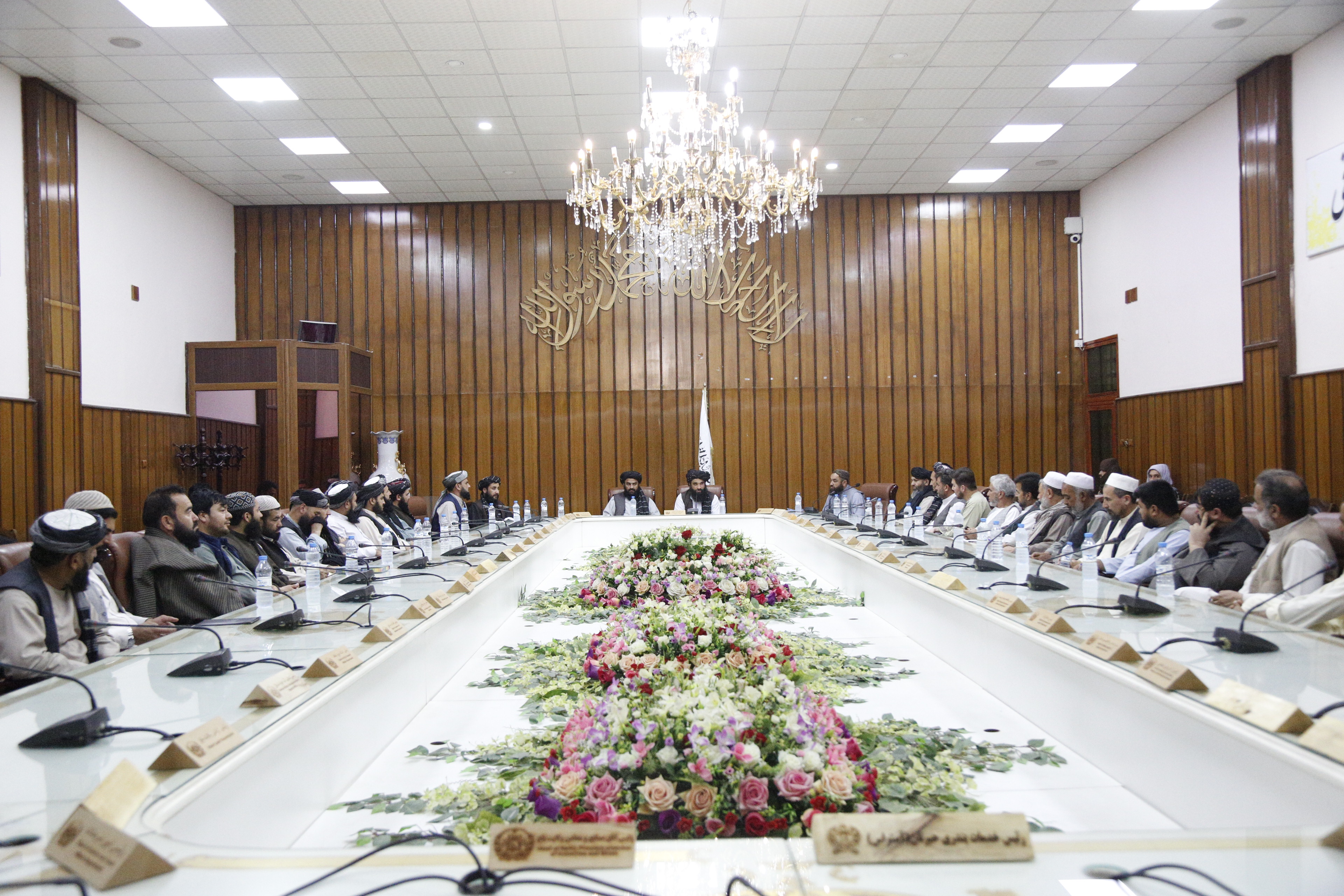 ملاقات با صنعت‌کاران ولایت بلخ