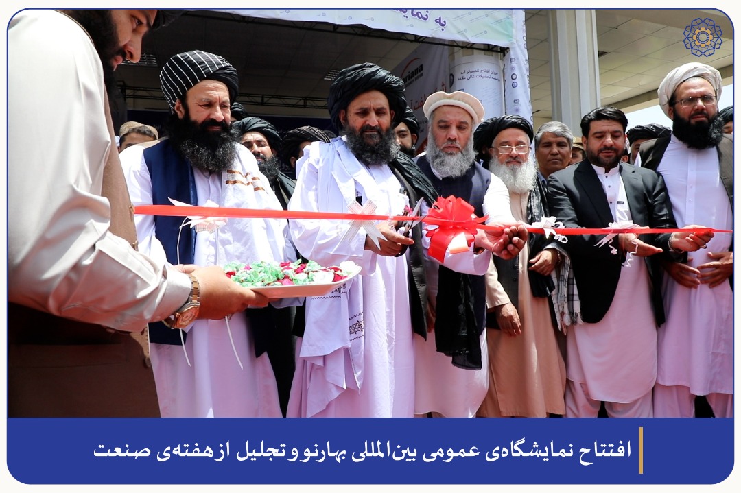 افتتاح نمایشگاه‌‌ی عمومی بین‌المللی بهارنو و تجلیل از هفته‌ی صنعت