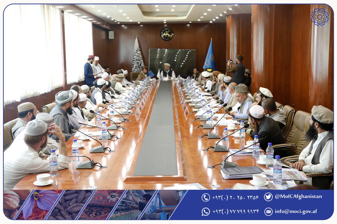 استماع گزارش هیئت مدیره‌ی اداره‌ی انکشاف صادرات کشمش