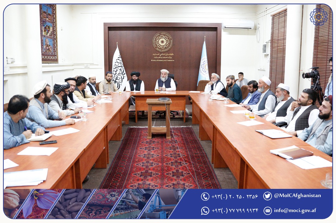 جلسۀ هماهنگی پیرامون چگونگی مدیریت صادرات