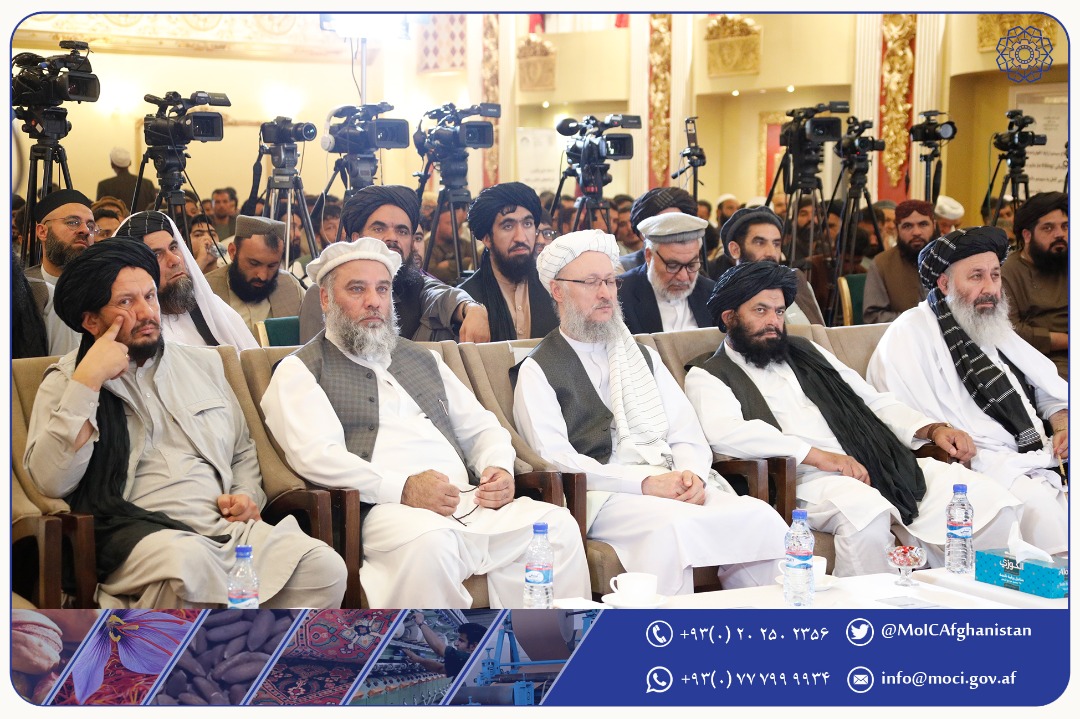 امارت اسلامی افعانستان از یک، یک افغانی مالیه، مالیه دهندگان حفاظت می‌کند