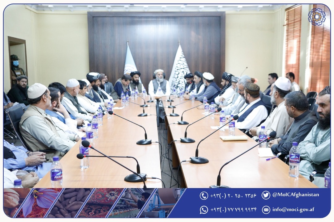 حل مشکلات اتاق صنایع و معادن