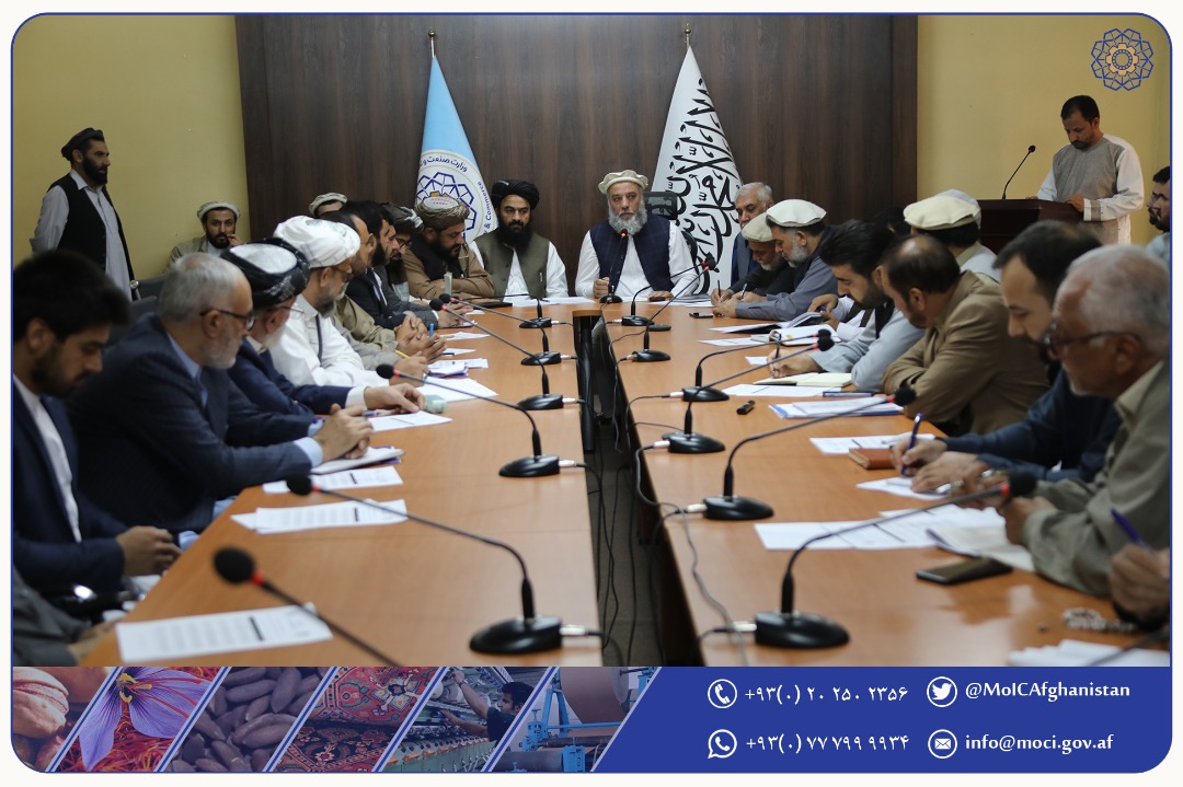 سکتوري خونو سره د همغږۍ او مشورې غونډه